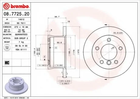 Диск гальмівний, задній, DB312-316 BREMBO 08.7725.20