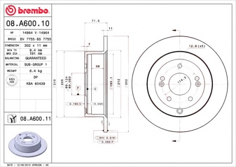 Тормозной диск BREMBO 08.A600.11