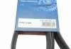 Ремень поликлиновой 8PK1420 BOSCH 1 987 947 050 (фото 6)