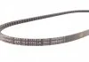 Ремень клиновый, 2.4D Transporter 90-03/Suzuki,Grand Vitara,Vitara 88-05/Land Rover, Volvo S40, S60 Contitech AVX 13X1175 (фото 2)