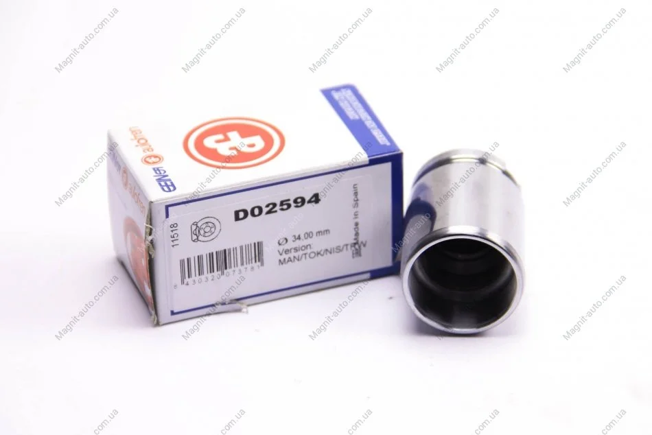 Поршень суппорта зад BMW 3 E90/Kia Cerato 04-/Smart Forfour 34x46,8 AUTOFREN D0 2594 (фото 1)
