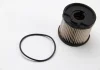 Фільтр паливний, 2.0JTD/HDi 99-04 (тип BOSCH) Berlingo/Partner MAHLE / KNECHT KX87D (фото 1)