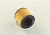 Фильтр масляный, VAG 1.4/1.6 02- MAHLE / KNECHT OX341D (фото 1)