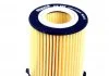 Фільтр масляний Mahle Mercedes A, B, C, CLA, E, GLK 2012- M270 MAHLE / KNECHT OX982D (фото 3)