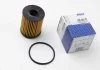Фільтр масла Doblo/Combo 1.3JTD/CDTI 04- (Purflux) MAHLE / KNECHT OX371D (фото 2)