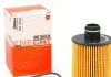 Фильтр масляный MAHLE / KNECHT OX553D (фото 1)