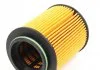 Фильтр масляный MAHLE / KNECHT OX553D (фото 3)