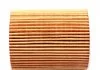 Фильтр масляный Mahle Hyundai MAHLE / KNECHT OX369D (фото 4)