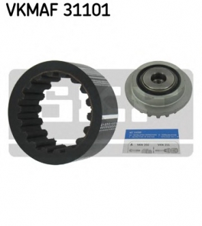 Комплект эластичной муфты сцепления SKF VKMAF 31101 (фото 1)