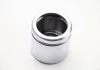 Поршень супорта перед Doblo 10-/Connect 13-/T4/Audi A4/A5/BMW 3/Focus/Kuga/Megane III 57x55.5mm AUTOFREN D0 25107
