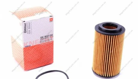Фільтр масляний Mahle Honda MAHLE / KNECHT OX153/7D1