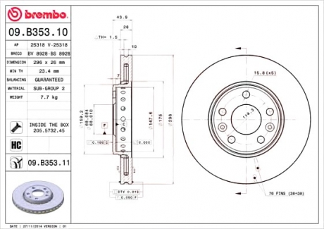Тормозной диск BREMBO 09.B353.10 (фото 1)
