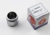 Поршень супорта перед KADETT/VECTRA/CORSA (48х43,4мм) 75- AUTOFREN D0 2531 (фото 4)