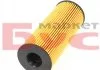 Фильтр масла MAHLE / KNECHT OX361/4D (фото 3)