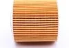 Фільтр масляний Mahle BMW 1,2,3 Series 2,0 MAHLE / KNECHT OX387D1 (фото 6)