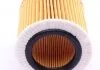 Фільтр масляний Mahle BMW 1,2,3 Series 2,0 MAHLE / KNECHT OX387D1 (фото 7)