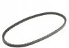 Ремень генератора клиновый Contitech AVX 10X700 (фото 5)