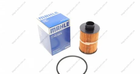 Фильтр топливный Mahle MAHLE / KNECHT KX208D