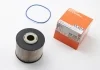 Фільтр паливний Mahle Ford Citroen Peugeot 2,0 HDI/TDCI MAHLE / KNECHT KX331D (фото 4)