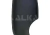 Корпус дзеркала ALKAR 6344960
