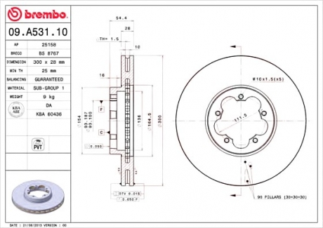 Тормозной диск BREMBO 09.A531.10