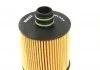 Фильтр масляный Mahle MAHLE / KNECHT OX779D (фото 3)