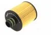 Фильтр масляный Mahle MAHLE / KNECHT OX779D (фото 4)