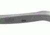 Важіль AUDI A6/S6 "FL "04-11 LEMFORDER 36699 01