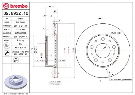 Тормозной диск BREMBO 09.8932.10