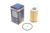Паливний фільтр дизель HONDA CRV/Accord \'\'2.2i-DTEC/D BOSCH F 026 402 829 (фото 1)
