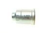 Паливний фільтр 0508 KIA/MITSUBISI/SUZUKI L200,Pajero,Besta,Grandis BOSCH 0 986 450 508 (фото 3)