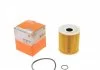 Фільтр оливний, OPEL Omega, 2,5 DTI, 01-03 MAHLE / KNECHT OX156D1 (фото 1)