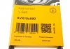 Клиновый ремень, VW Golf/Passat 1.5-1.8 77-88 Contitech AVX 10X850 (фото 6)