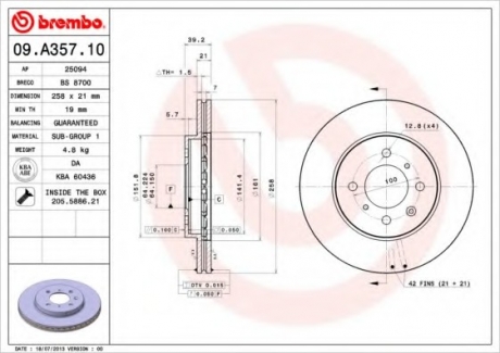 Тормозной диск BREMBO 09.A357.10 (фото 1)
