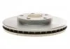 Гальмівний диск LEXUS/TOYOTA ES300/Avalon/Avensis/Camry/Previa \'\'F \'\'2,2-3,0 \'\'96-05 PR2 BOSCH 0 986 479 R58 (фото 5)