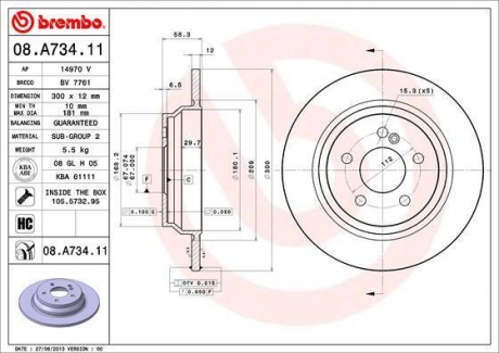 Тормозной диск Painted disk BREMBO 08.A734.11