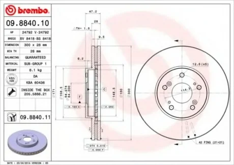 Гальмівний диск пер. Acura MDX / Honda Accord VII/Pilot (300х28) BREMBO 09.8840.11