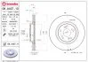 Диск гальмівний BREMBO 09.A407.10 (фото 1)