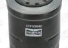 Фільтр паливний двигуна CHAMPION CFF100660 (фото 1)