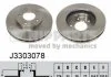 Диск тормозной NIPPARTS J3303078 (фото 1)