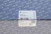 Насос вакуумний AUDI/SEAT/SKODA/VW PIERBURG 7.24808.51.0 (фото 4)