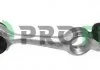 Рычаг подвески PROFIT 2304-0253 (фото 1)