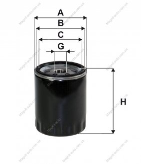 Фільтр масляний WIX FILTERS WL7287