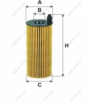 Фільтр оливний WIX FILTERS WL7487