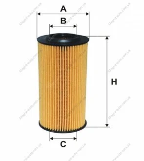 Фильтр масляный WIX FILTERS WL7497