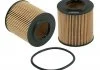 Фильтр масла WIX FILTERS WL7508 (фото 1)