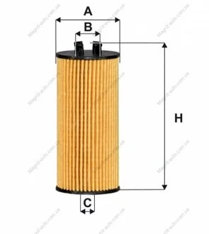 Фильтр масляный BMW X1 1.6-2.8 15-, MINI COOPER 1.5-2.0 13-(WIX-FILTERS) WIX FILTERS WL7522
