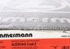 Диск тормозной COAT Z ZIMMERMANN 100.1233.20 (фото 7)