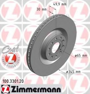 Тормозной диск ZIMMERMANN 100.3301.20 (фото 1)