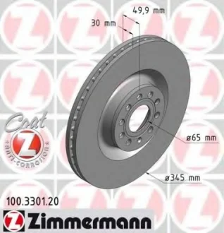 Тормозной диск ZIMMERMANN 100.3301.20